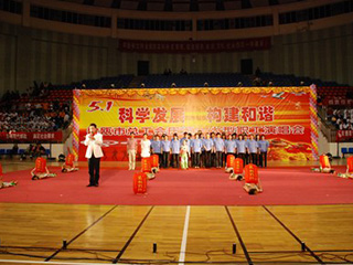 公司參加慶5.1大型職工演唱會(huì)