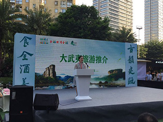 雙龍戲珠酒業(yè)| 閩北美酒美食登“鷺”， 弘揚建甌千年古城文化活動圓滿成功