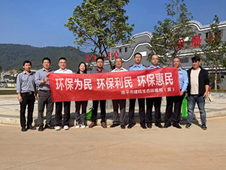 環(huán)保為民 環(huán)保利民 環(huán)?；菝褙óT市生態(tài)環(huán)境局走進(jìn)雙龍戲珠酒業(yè)桐源基地