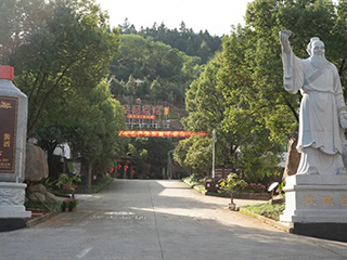 喜報(bào)！福建雙龍戲珠酒業(yè)有限公司榮獲2023年南平市“五一勞動(dòng)獎(jiǎng)”